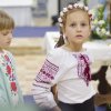 Перша Свята Сповідь, м. Лісабон